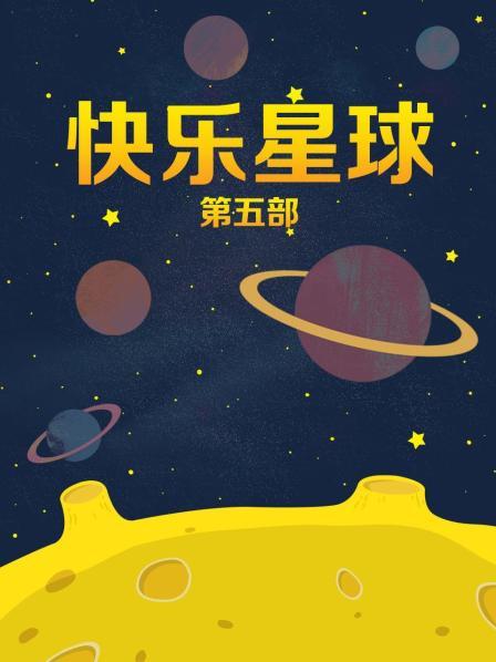 ai换脸明星 郑秀妍